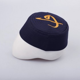 Takke - Elif Vav Nakışlı Lacivert